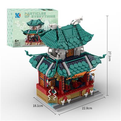 望君亭戏台 1129 PCS - OBL10260951