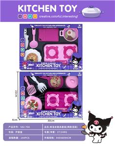Kitchenware / tableware / tea - OBL10260959