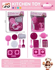 Kitchenware / tableware / tea - OBL10260965
