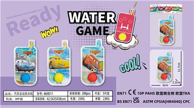 Water game - OBL10260987