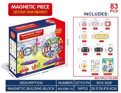 透明磁力片积木套装83PCS - OBL10261037