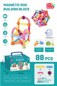 磁力棒套装（88PCS） - OBL10261084