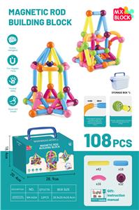 磁力棒套装（108PCS） - OBL10261085