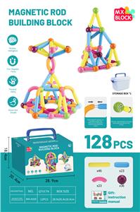 磁力棒套装（128PCS） - OBL10261086