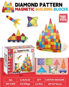 磁力片积木套装100PCS - OBL10261094