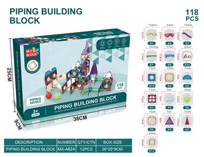 彩窗管道磁力片（118PCS） - OBL10261109