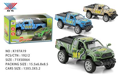 1:32 合金车 迷彩军车 回力开门（1只装） - OBL10261156