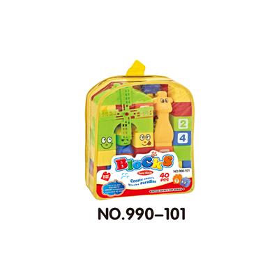 积木 - OBL10261215