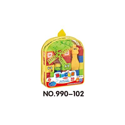 积木 - OBL10261216