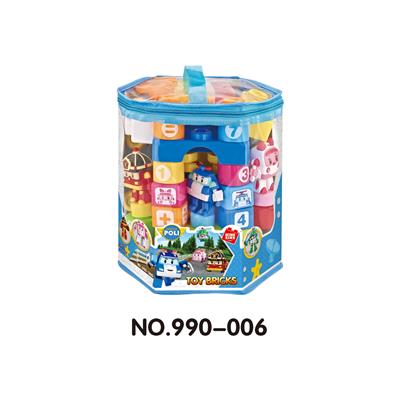 POLI积木 - OBL10261238
