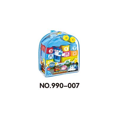 POLI积木 - OBL10261239