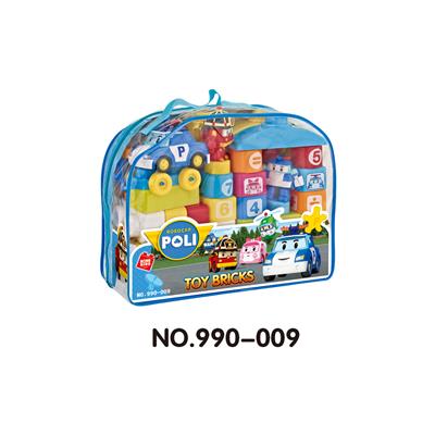 POLI积木 - OBL10261240