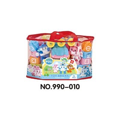 POLI积木 - OBL10261241
