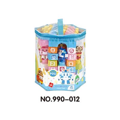 POLI积木 - OBL10261243