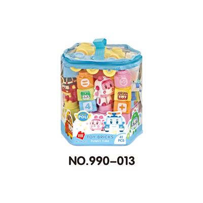 POLI积木 - OBL10261244