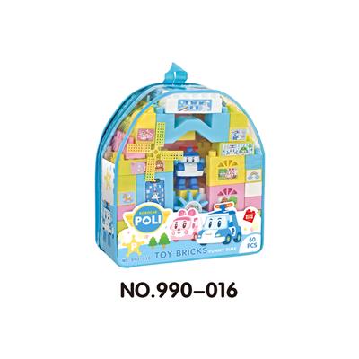 POLI积木 - OBL10261247