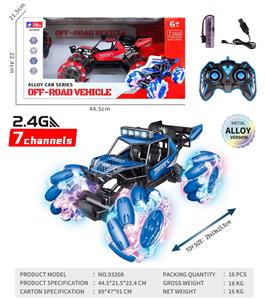 7通越野攀爬遥控车
 - OBL10261255