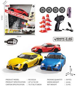 四驱漂移车
 - OBL10261261