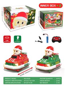 碰碰车
 - OBL10261266