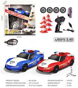 四驱漂移警车
 - OBL10261269