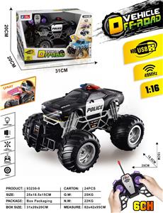 6通喷雾遥控越野车
 - OBL10261278