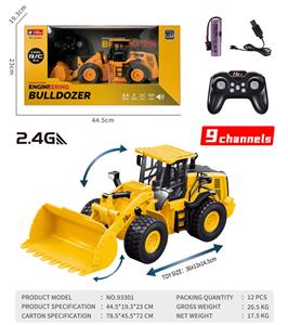 9通推土车
 - OBL10261281