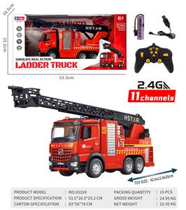 11通遥控消防云梯车
 - OBL10261282