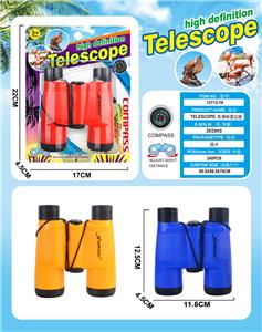 Telescope / astronomy , microscopy / microscope - OBL10261304