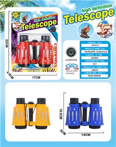 Telescope / astronomy , microscopy / microscope - OBL10261305