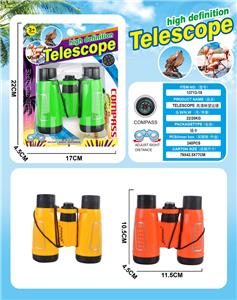 Telescope / astronomy , microscopy / microscope - OBL10261306