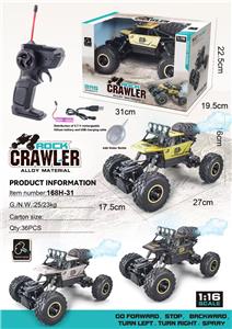 五通喷雾攀爬合金遥控车 - OBL10261314