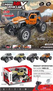 五通吉普喷雾合金遥控车 - OBL10261316