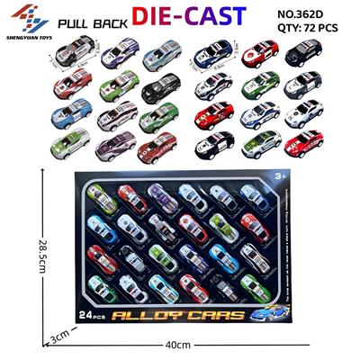 Die-cast toys - OBL10261323