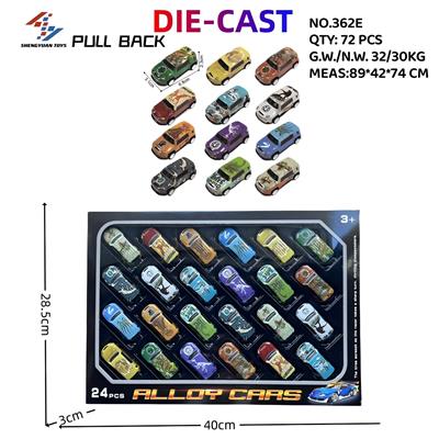 Die-cast toys - OBL10261324