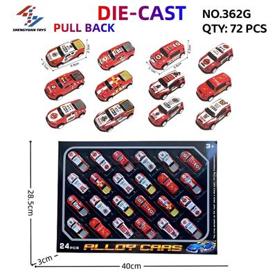 Die-cast toys - OBL10261326