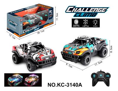 1:20四通灯光遥控车（不包电） - OBL10261343