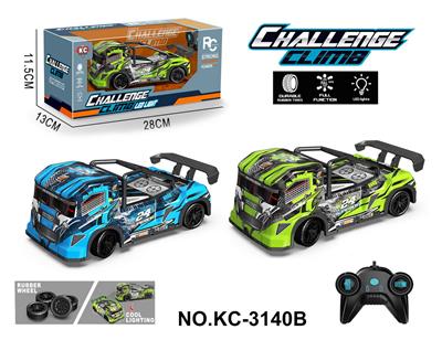 1:24四通灯光PVC工程遥控卡车              （不包电） - OBL10261344