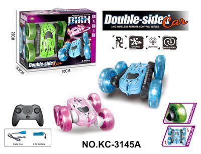 2.4G五通灯光双面遥控车 - OBL10261361