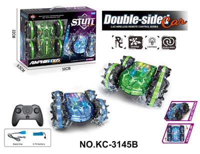 2.4G五通灯光水陆两栖遥控车 - OBL10261363