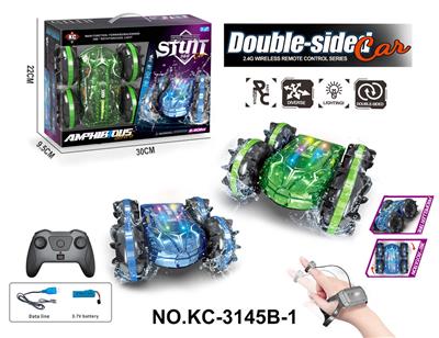 2.4G五通灯光水陆两栖遥控车（带手表） - OBL10261364