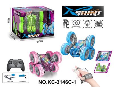 2.4G五通灯光三角六轮遥控车（带手表） - OBL10261366