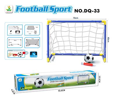 Soccer / football door - OBL10261368