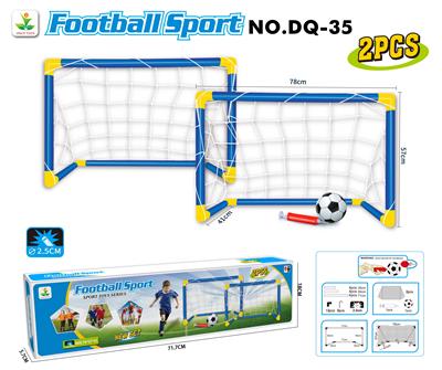 Soccer / football door - OBL10261370