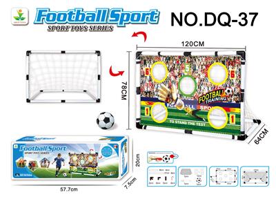 Soccer / football door - OBL10261371