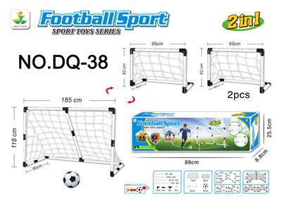 Soccer / football door - OBL10261372