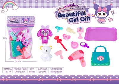 Beauty set - OBL10261433