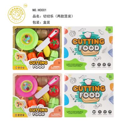 FOOD SET - OBL10261497