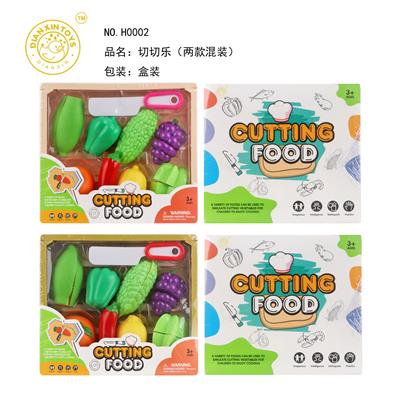 FOOD SET - OBL10261498