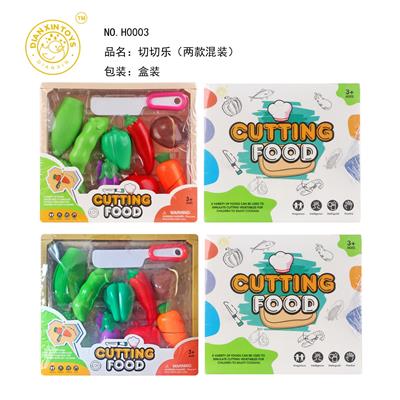 FOOD SET - OBL10261499