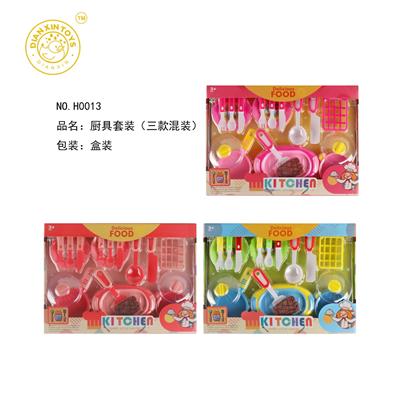Kitchenware / tableware / tea - OBL10261509